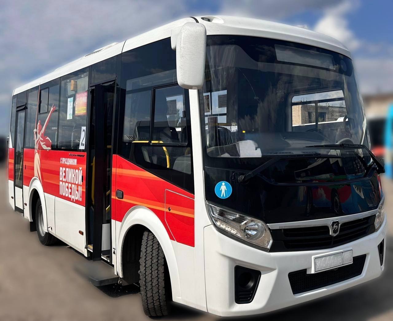 Открыт новый автобусный маршрут №34 «Мелитополь — Кладбище»