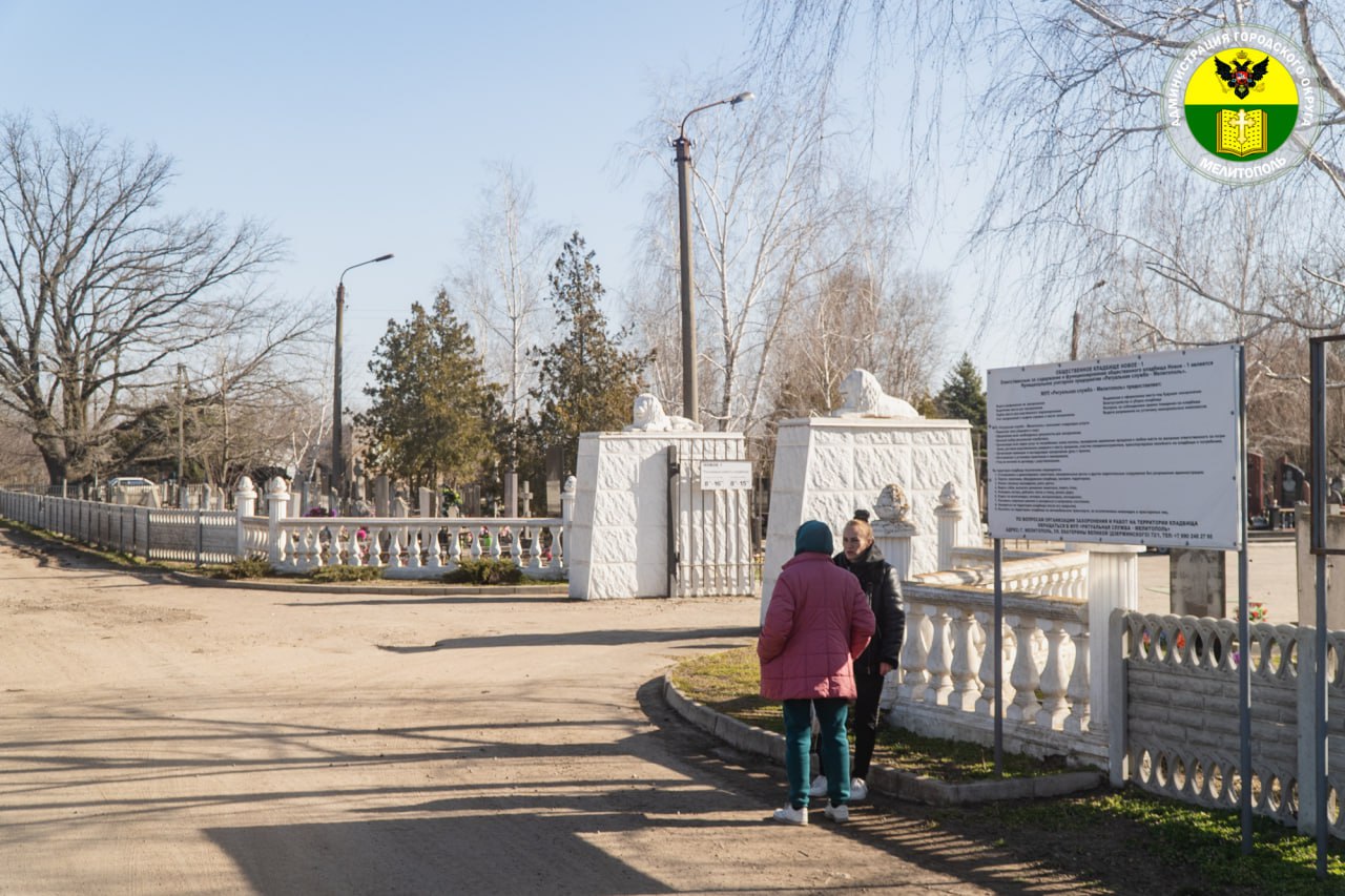 Сергей Золотарёв: Провёл еженедельное выездное совещание с руководителями структурных подразделений Сергей Золотарёв: Провёл еженедельное выездное совещание с руководителями структурных подразделений