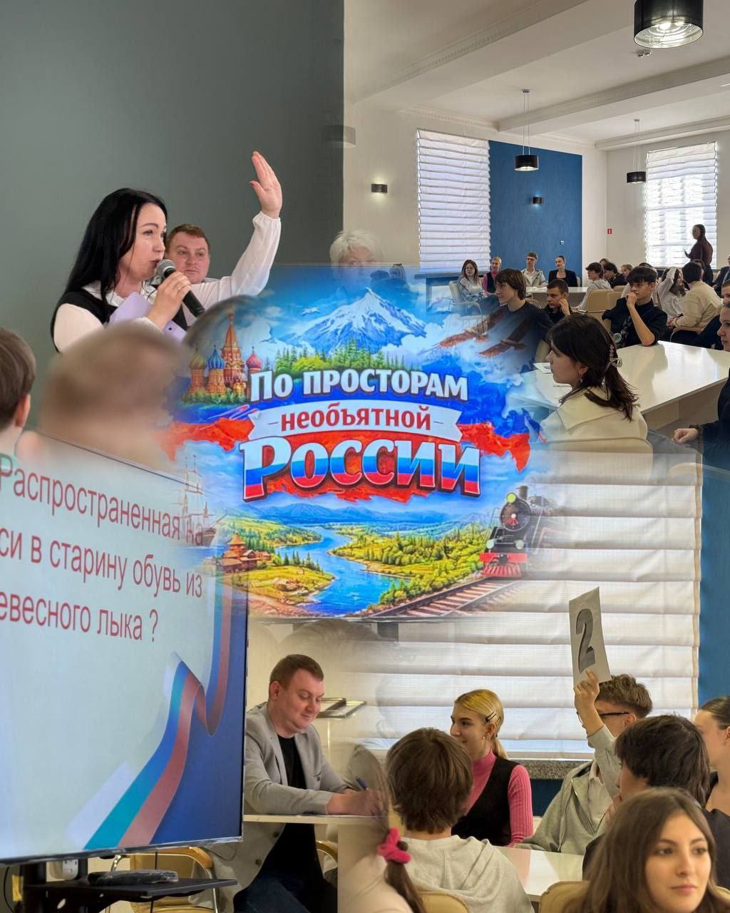 Кубок «Звездного часа» нашел своих героев!