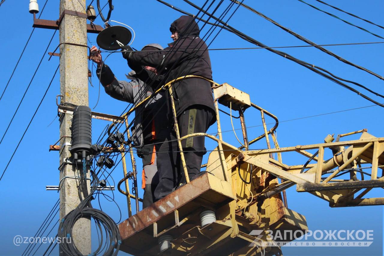 В Мелитополе провели работы по ремонту уличного освещения В Мелитополе провели работы по ремонту уличного освещения