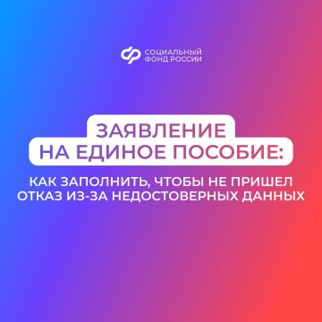 ������������ �� ���������� ��������� �� ������ �������