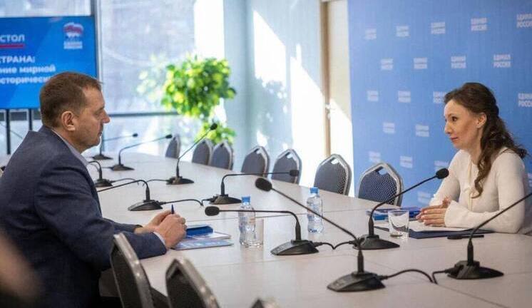 В Запорожской области планируют открыть семейные многофункциональные центры по примеру других регионов России