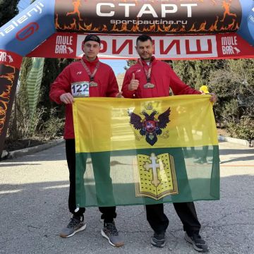 Мелитополец занял второе место на трейл-марафоне «Карадаг» в Крыму