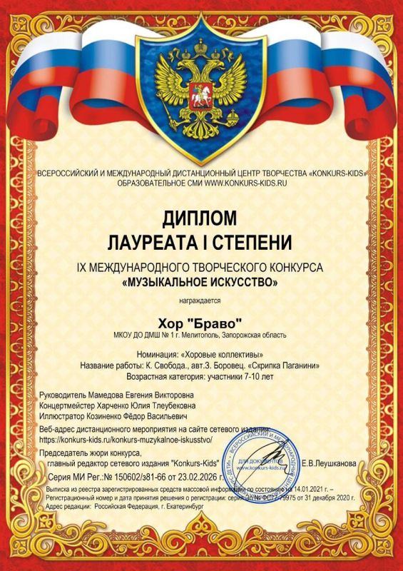 ��� ������ � ���������� �������������� �������� ������������ ���������