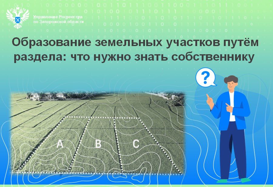 ��������� ��������� �������: ��������� ����������� ��� �������������