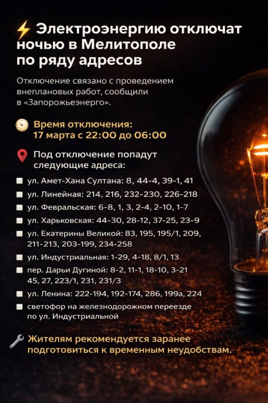 �������������� �������� ����� � ���������� �� ���� �������