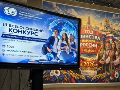 ����� �������� ����� �.�. ������������!