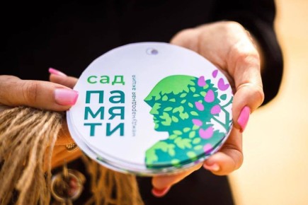 ������� ��������: � ����������� ������� �������� ������������� ����� ���� ������