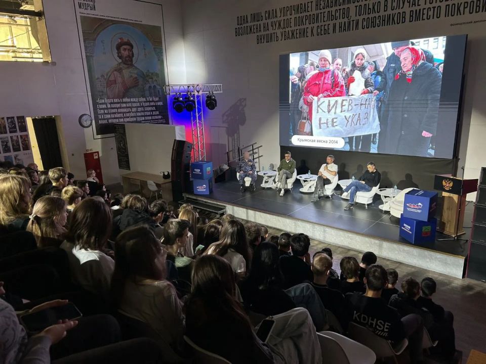 ��������� �������� ����� ����������� � �������� ����������