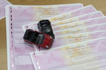 ����� �� �������� ����������� �� ����� ����� � �������������