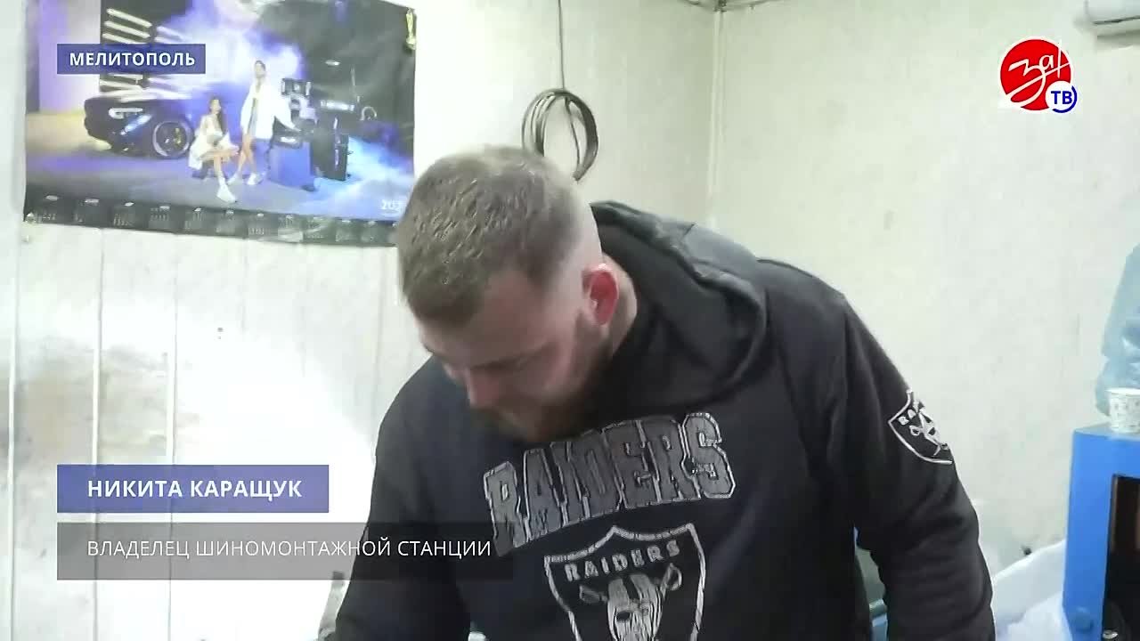 В Запорожской области автомобилисты начали переходить с зимней резины на летнюю