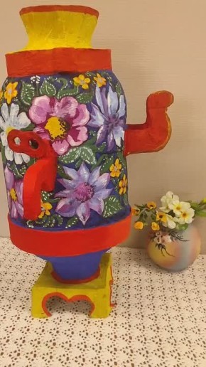 ����������, ������������ ����������