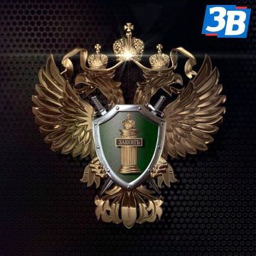 ���� ����������. ������ ������������������ ������� ����������� ������� � ������� 2022 ���� �� ���� 2023 ���� ������������ ���������������� ����������