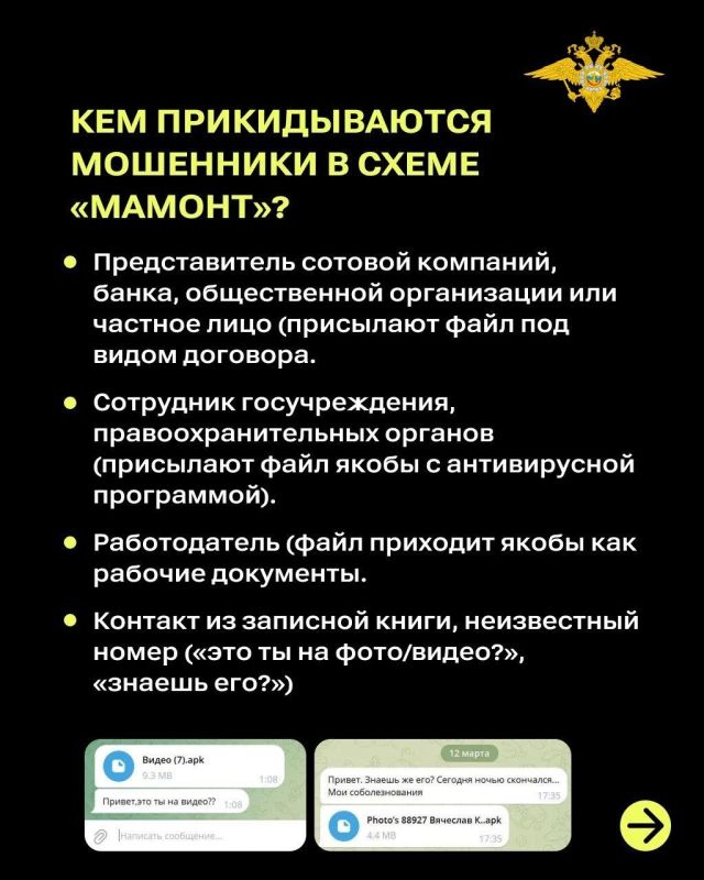 ����� ������� ��������� �� ������������