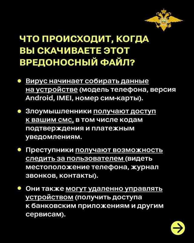 ����� ������� ��������� �� ������������