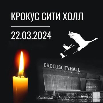 Два года с того дня, когда ужас и горе вошли в жизни тысяч людей — теракт в Крокус Сити Холле