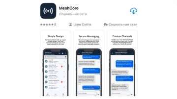 Мошенники распространяют фейковое приложение «Telegram»