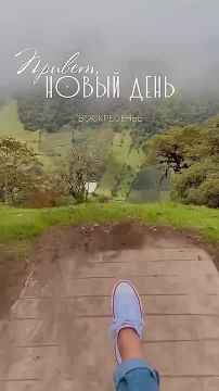 ������� ����, ������� ������������!!!