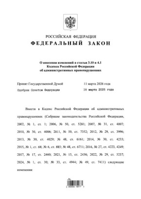 ��������� ������ �������� ����� �������� �����, ����������� ���������������� ���������� ����������� �������, ������� ��������� ������ �� ��������� � ����������� � ������ ��������� �� ������� ������