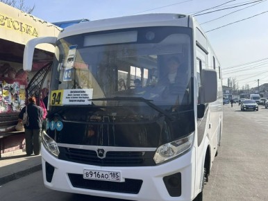 ��� ���ǻ ������ ����� ���������� ������� �34, ������� ��������� ����� ������ ���������� � ��������� ���������