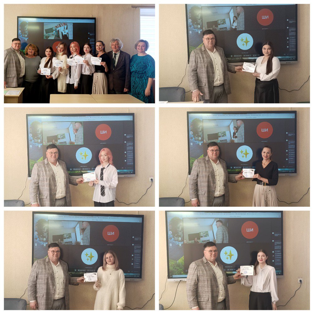 Пленарное заседание, мастерклассы и секции Пленарное заседание, мастерклассы и секции