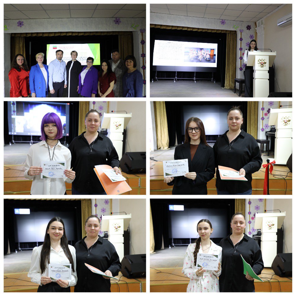 Пленарное заседание, мастерклассы и секции Пленарное заседание, мастерклассы и секции