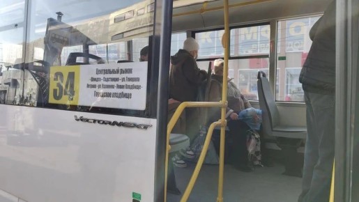 � ���������� ����� ��������������� �������� �������� �34 ����� 20 ������