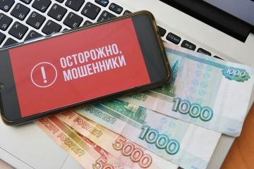 800 тысяч рублей отдала жительница Мелитополя фейковым сотрудникам ФСБ
