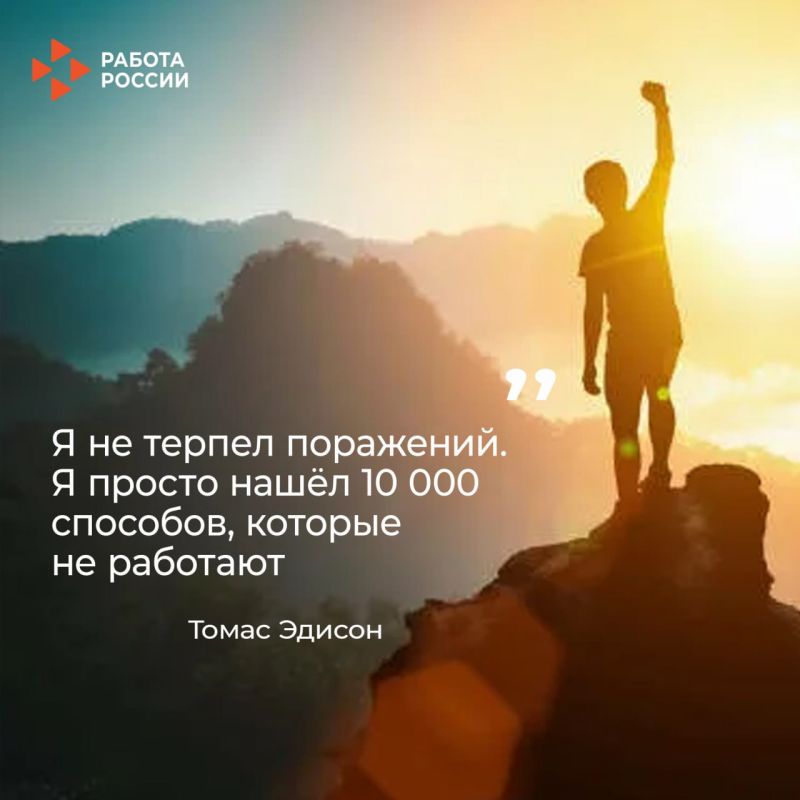 ������� ������!. ������ ������ � ��� �� ����� ����, � ��� � ����������� �������