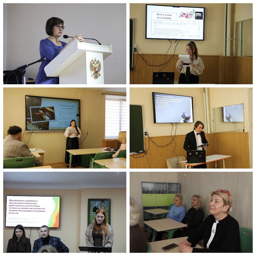 Пленарное заседание, мастерклассы и секции Пленарное заседание, мастерклассы и секции