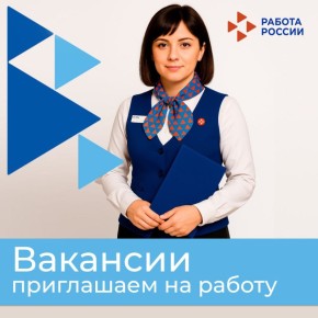 �� ������������ ������ ����, ����������� � ������������ � �������� � ��������������� ���������? ����� ��� ��� ����!