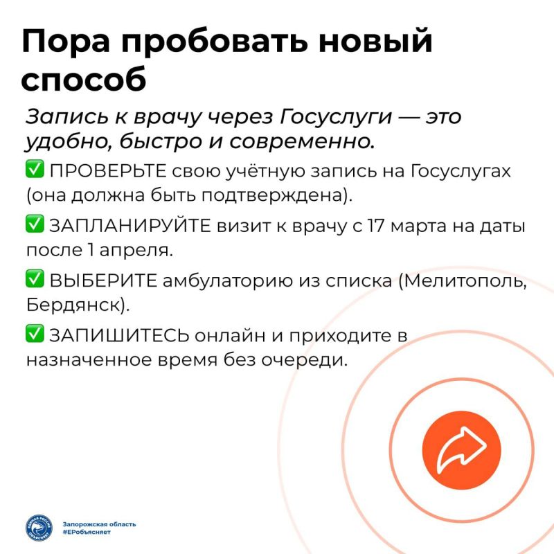 ���� ������: � ����� � ��� ��������! � ����������� ������� �������� �������� ������ ������ ����� ���������