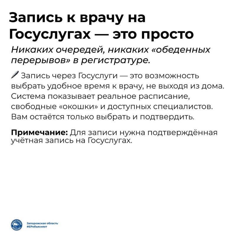 ���� ������: � ����� � ��� ��������! � ����������� ������� �������� �������� ������ ������ ����� ���������
