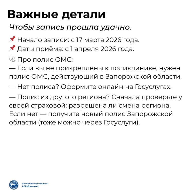 ���� ������: � ����� � ��� ��������! � ����������� ������� �������� �������� ������ ������ ����� ���������