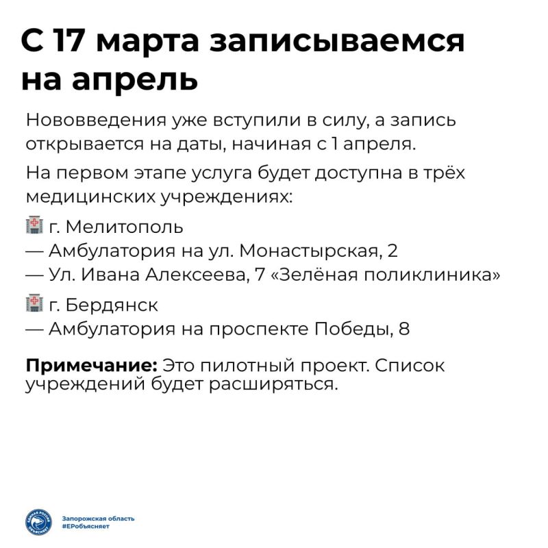 ���� ������: � ����� � ��� ��������! � ����������� ������� �������� �������� ������ ������ ����� ���������