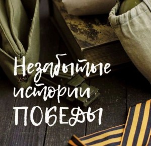 ��������� ������� ��������� � ������ ������� ������������� �����!