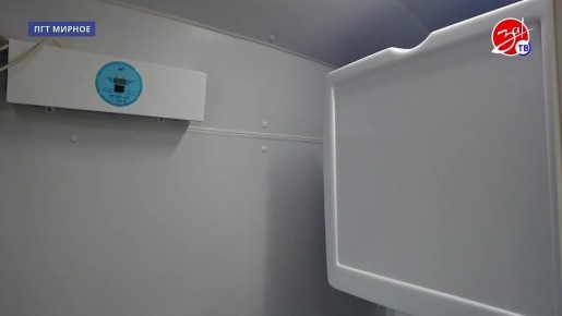 Мобильная диагностика в Мирном