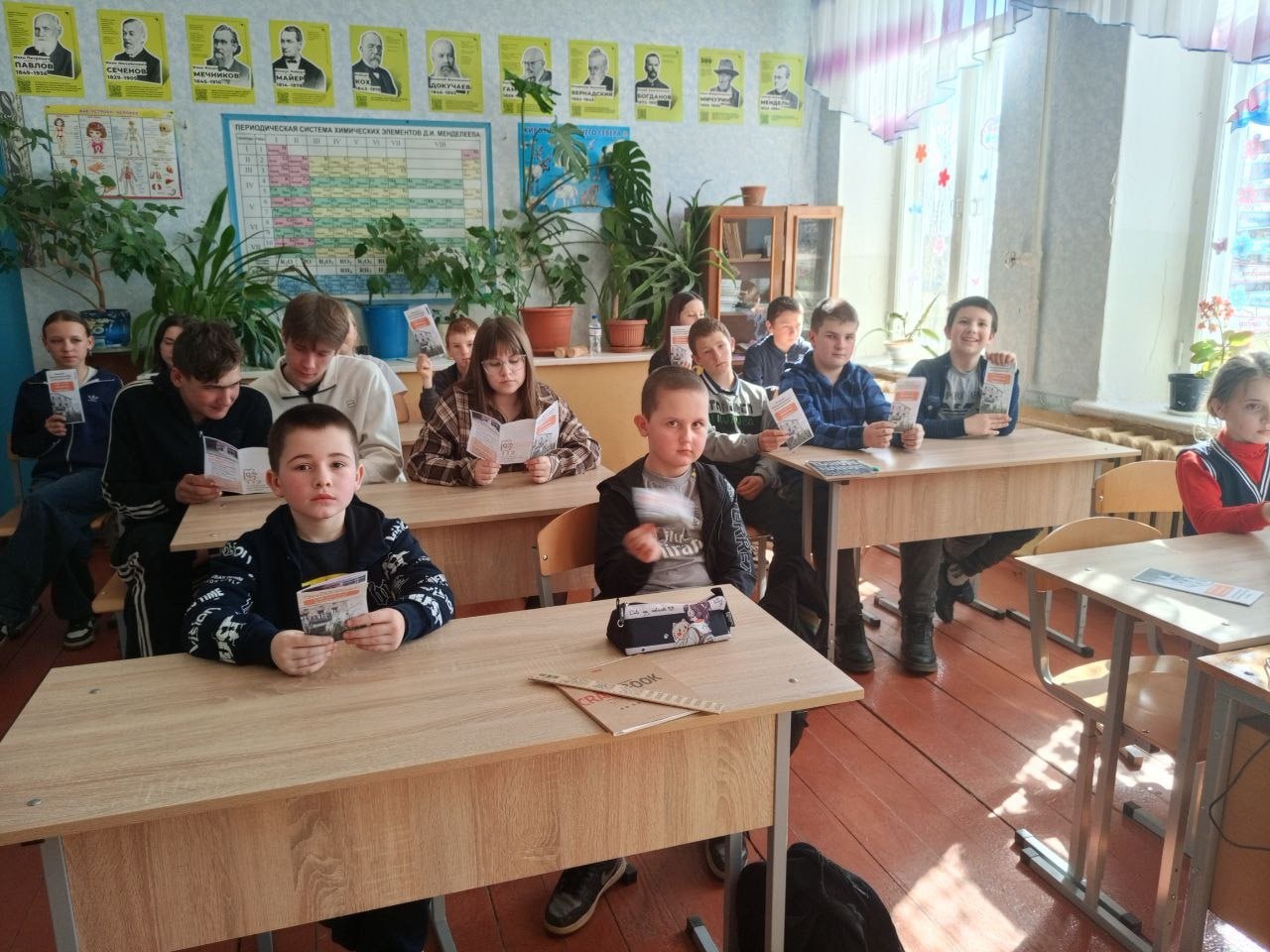 Безопасность превыше всего: важный разговор со школьниками Безопасность превыше всего: важный разговор со школьниками