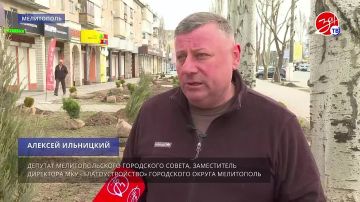 ����� ������� �������� �������� 50-����� ������ � ����������