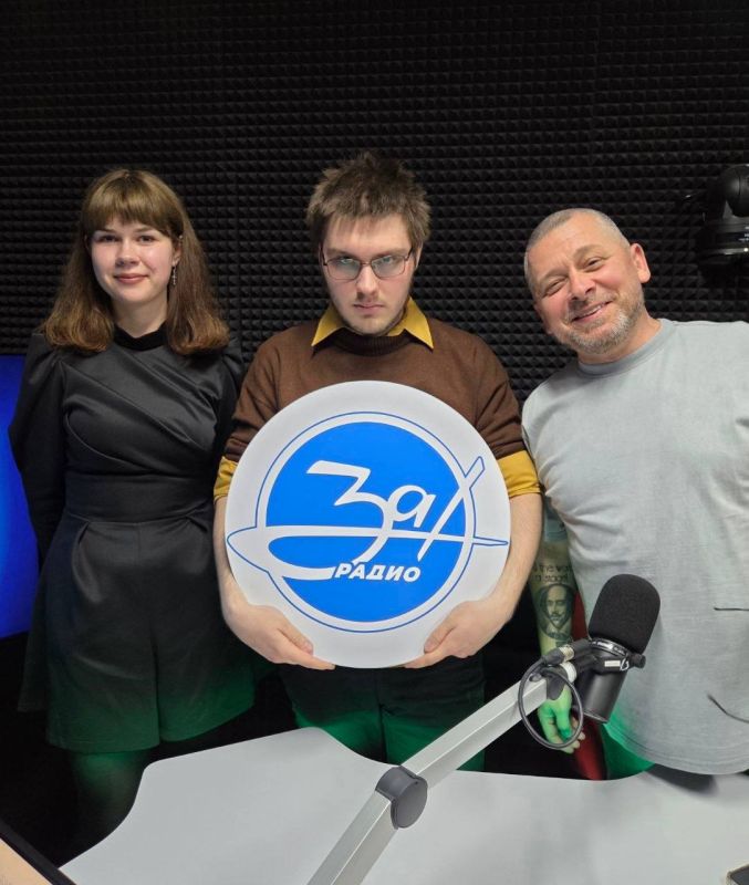 Слушайте программу «Маленькая пятница» на «За!Радио»