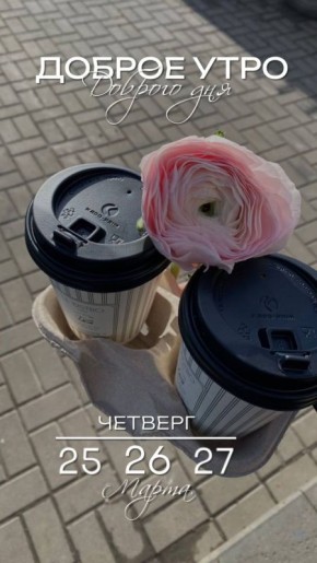 ������� ����, ������� ������������!!!