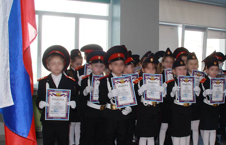 Более 250 учеников кадетских классов Росгвардии получили награды в Мелитопольской школе №15 имени графа Комаровского Более 250 учеников кадетских классов Росгвардии получили награды в Мелитопольской школе №15 имени графа Комаровского