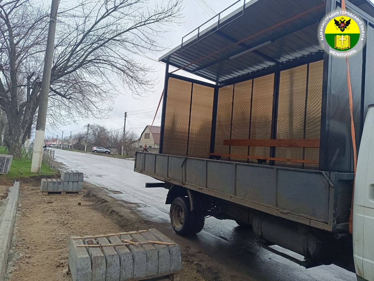 Сергей Золотарёв: По обращению жителей улицы Екатерины Великой с просьбой организовать остановочный пункт были приняты необходимые меры Сергей Золотарёв: По обращению жителей улицы Екатерины Великой с просьбой организовать остановочный пункт были приняты необходимые меры