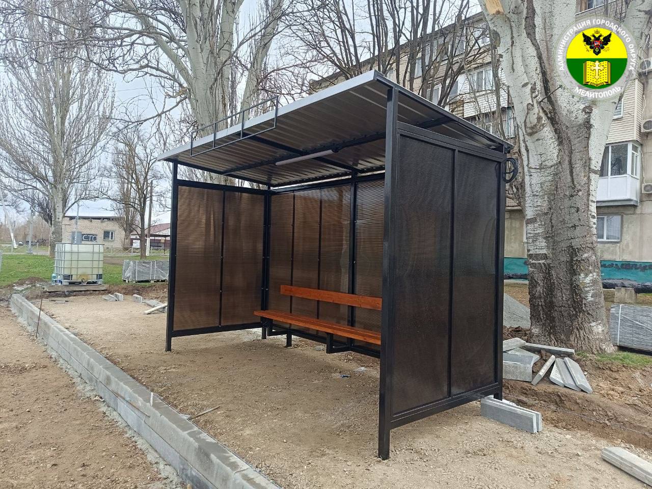 Сергей Золотарёв: По обращению жителей улицы Екатерины Великой с просьбой организовать остановочный пункт были приняты необходимые меры Сергей Золотарёв: По обращению жителей улицы Екатерины Великой с просьбой организовать остановочный пункт были приняты необходимые меры