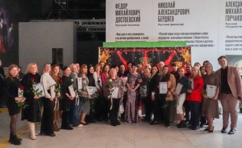 Культура — это люди: в Мелитополе наградили лучших специалистов отрасли!