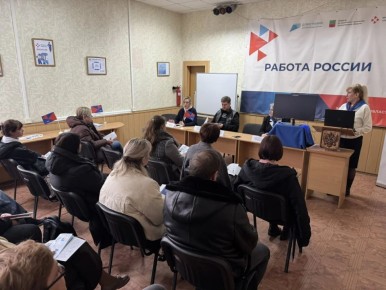 � �������� ������ � �. ��������� ���������� ��������� ����� ������������� ����� 85�