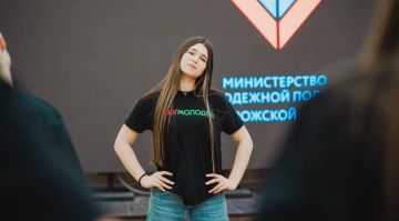 �������� ������� � ���������� ������-����� �� ����������� �����������