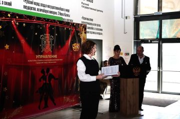 Министр культуры Запорожской области приняла участие в церемонии награждения работников культуры Мелитополя