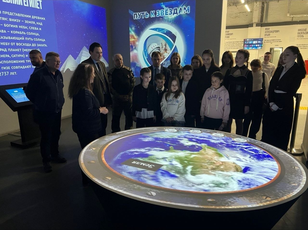 Звёздное детство: конкурс СОЦПРОФ вдохновляет юных мечтателей Запорожья Звёздное детство: конкурс СОЦПРОФ вдохновляет юных мечтателей Запорожья