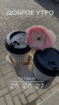 ������� ����, ������� ������������!!!